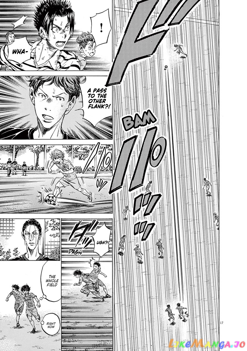 Ao Ashi, Chapter 112 image 16